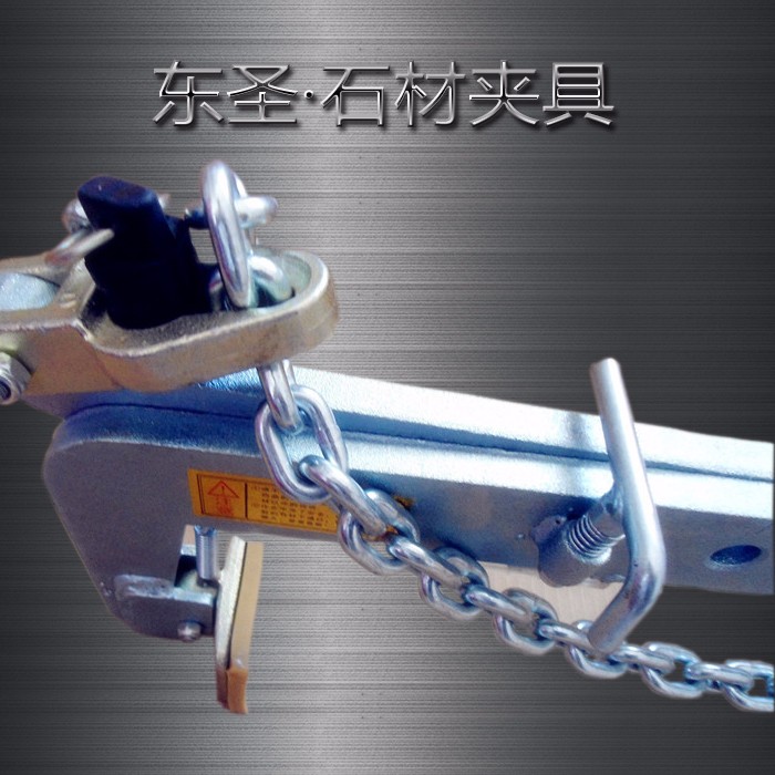 石材夹具、石板钳