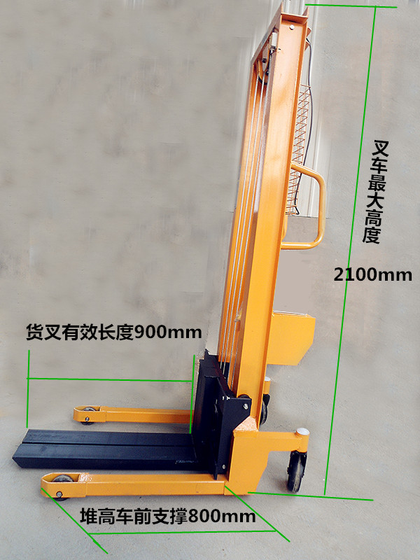 多功能1吨手动液压搬运车(加重加厚型)，厂家供应-168飞艇开奖官网开奖记录查询结果-石材夹具_小型搅拌机_手动叉车_液压堆高车