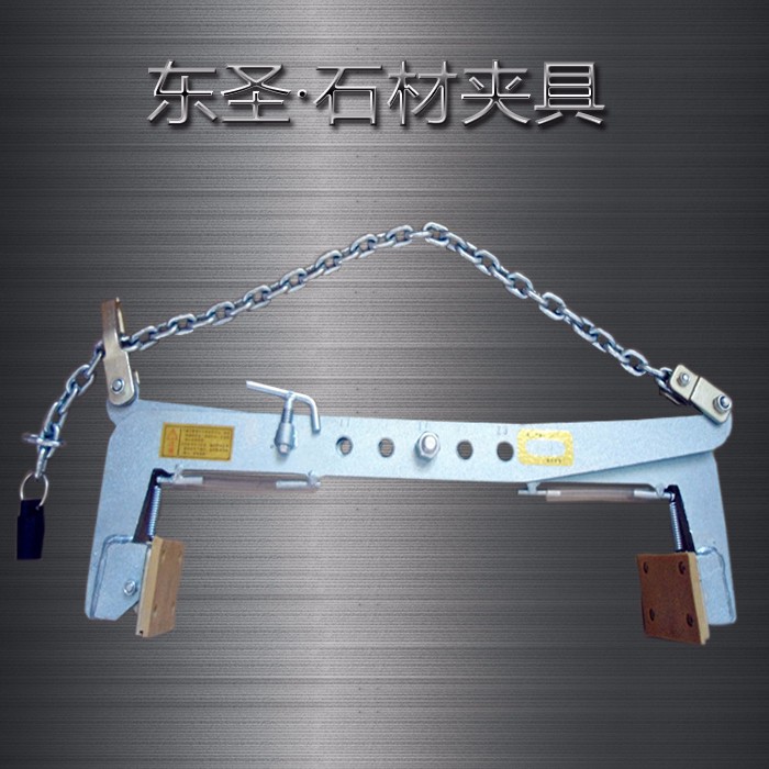 石材夹具、吊石材夹板