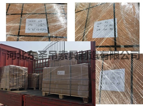 石材夹具待出口产品-168飞艇开奖官网开奖记录查询结果