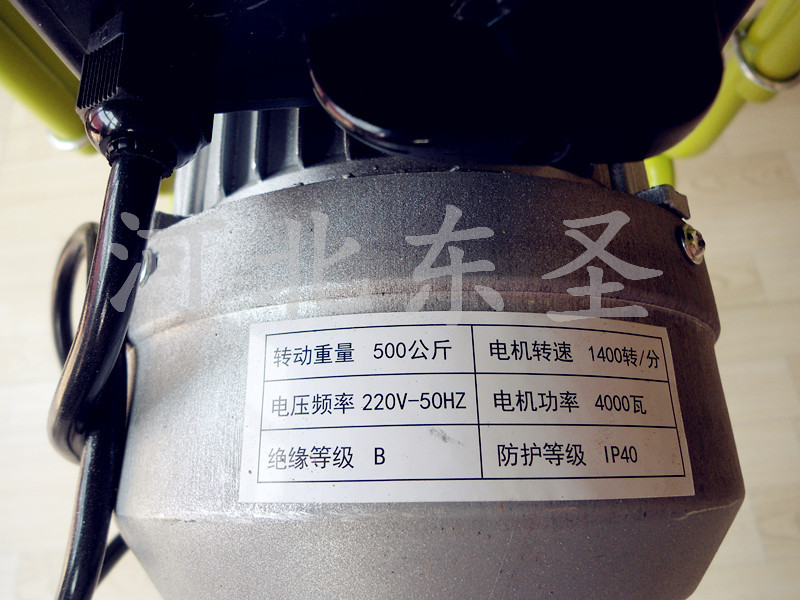 小型混泥土搅拌机动力源泉-电机展示