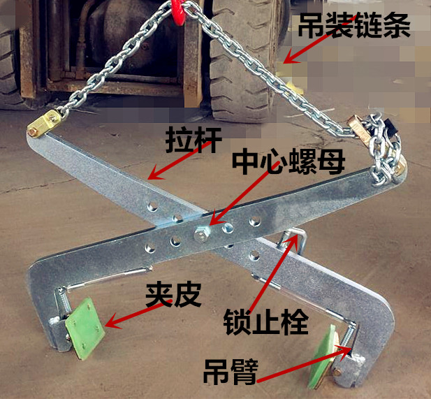 石材夹具结构示意图