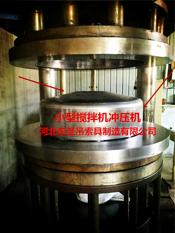 小型搅拌机厂家生产厂家进口机器展示