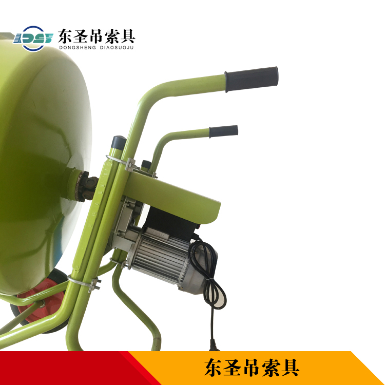 220V便携式搅拌机万向节固定处保证滚筒不会掉落