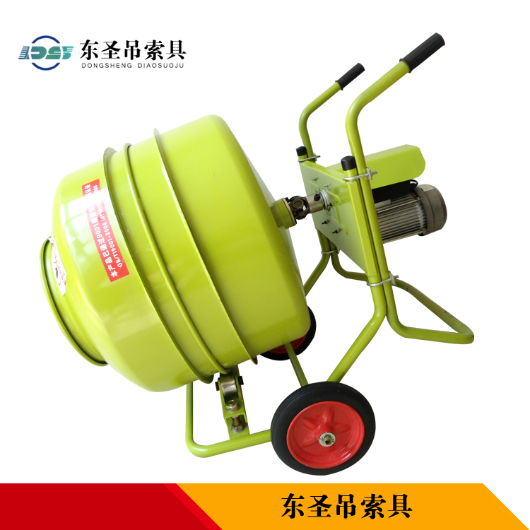 小型腻子粉搅拌机产品实拍--168飞艇开奖官网开奖记录查询结果