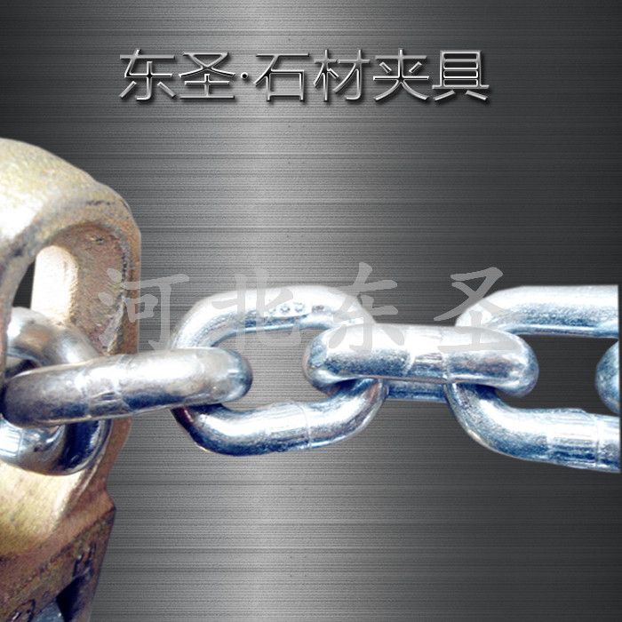 G40材质石材夹具没有国标标准规范怎么办？安全系数3倍即可！--168飞艇开奖官网开奖记录查询结果--小型搅拌机|石材夹具|液压堆高车|手动叉车