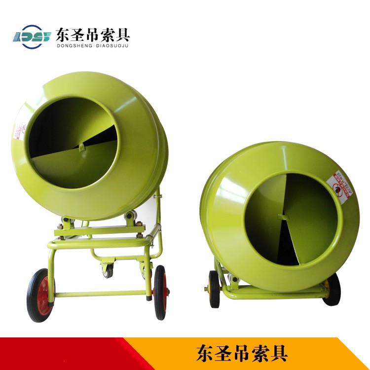 地式正反转自动卸料小型搅拌机与立式正反转小型搅拌机对比图--168飞艇开奖官网开奖记录查询结果--小型搅拌机|石材夹具|液压堆高车|手动叉车