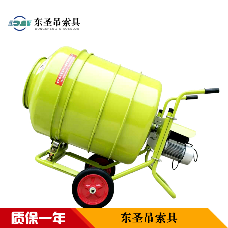 220v小型砂浆搅拌车整机侧面特写--168飞艇开奖官网开奖记录查询结果--小型搅拌机|石材夹具|液压堆高车|手动叉车