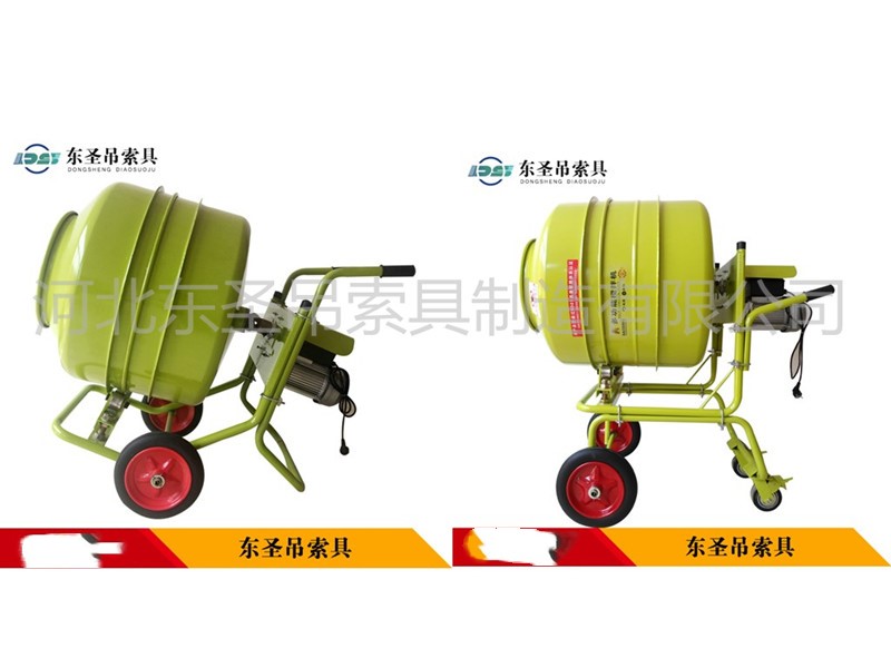 两款自动卸料小型搅拌机示意图--168飞艇开奖官网开奖记录查询结果--小型搅拌机|石材夹具|液压堆高车|手动叉车