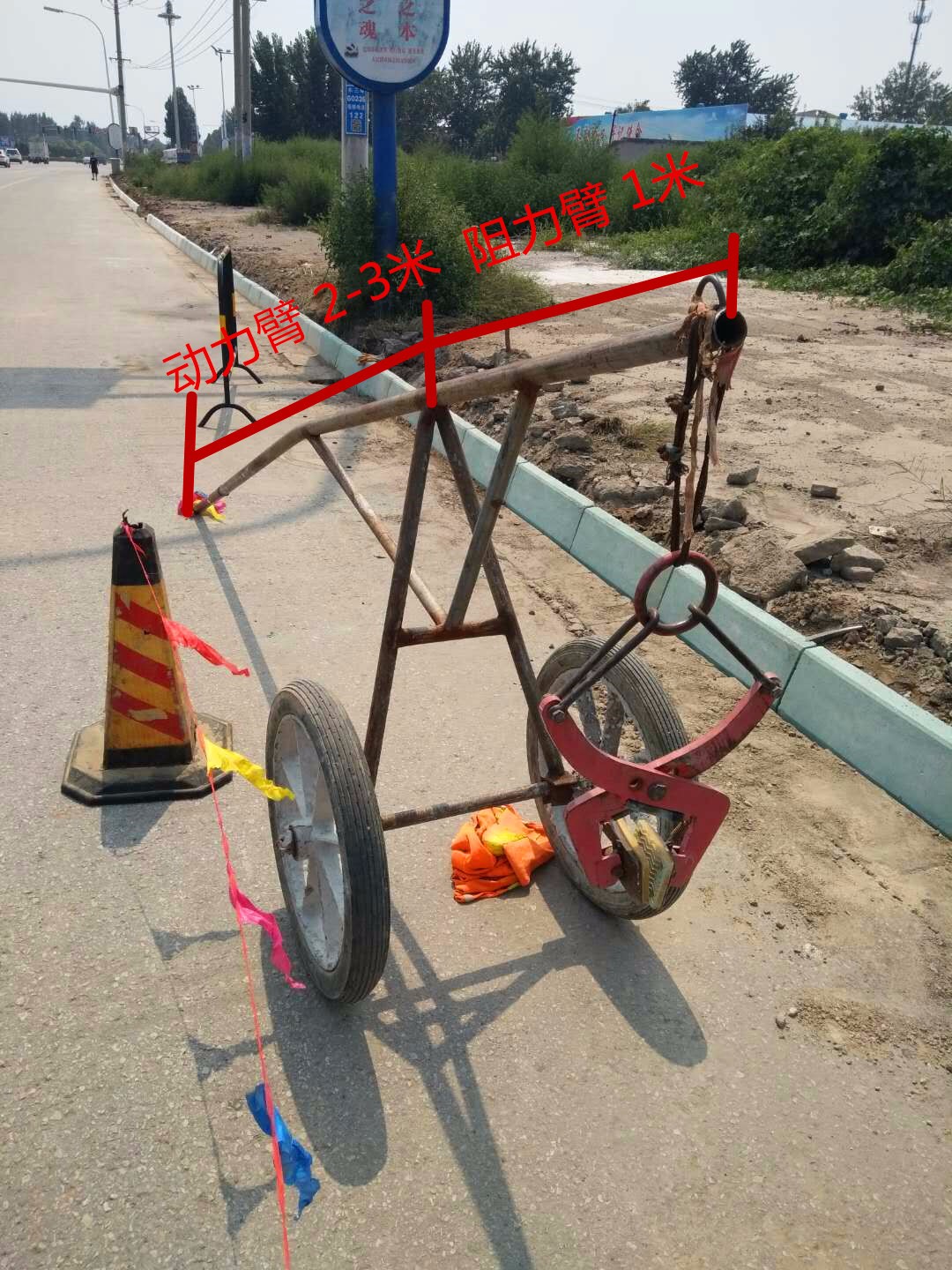 石头吊装夹钳机械作业原理详细标注图--168飞艇开奖官网开奖记录查询结果--石材夹具|小型搅拌机|液压堆高车|手动叉车