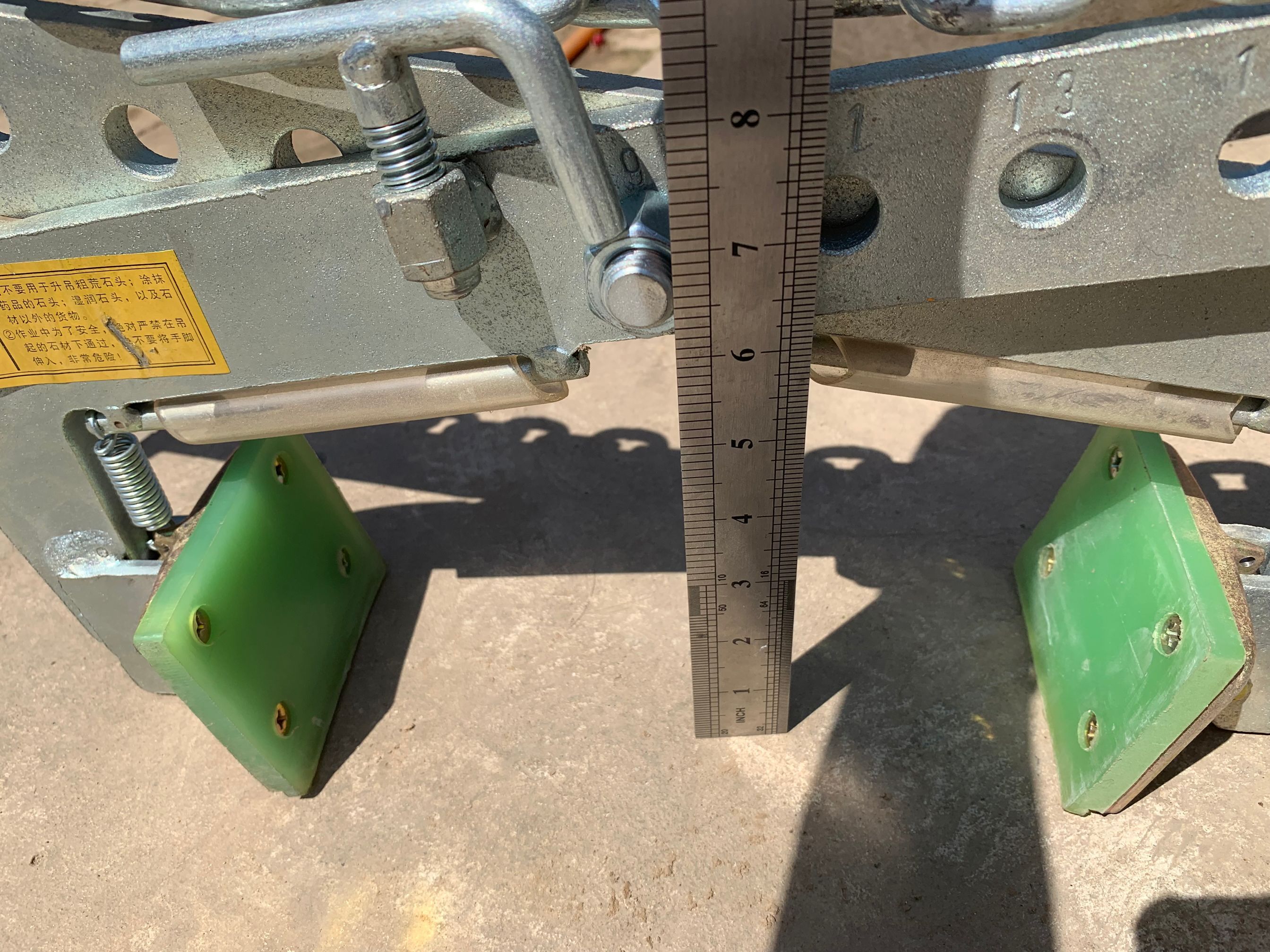 石材用吊夹具内高度图片细节尺寸--168飞艇开奖官网开奖记录查询结果--石材夹具|小型搅拌机|液压堆高车|手动叉车