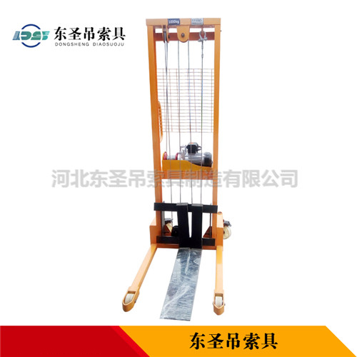 搬运玻璃液压堆高车定制产品展示--168飞艇开奖官网开奖记录查询结果--小型搅拌机|石材夹具|液压堆高车|手动叉车