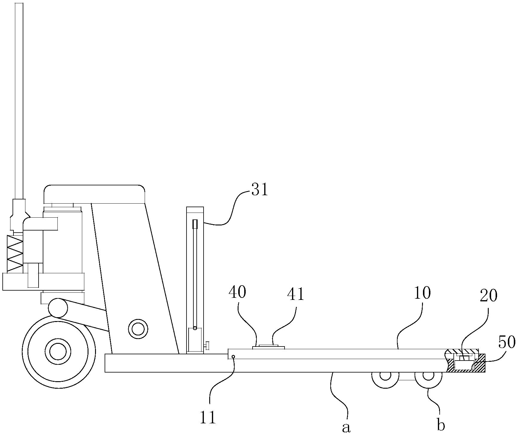 简易型手动叉车简图--168飞艇开奖官网开奖记录查询结果--手动叉车|液压堆高车|石材夹具|小型搅拌机