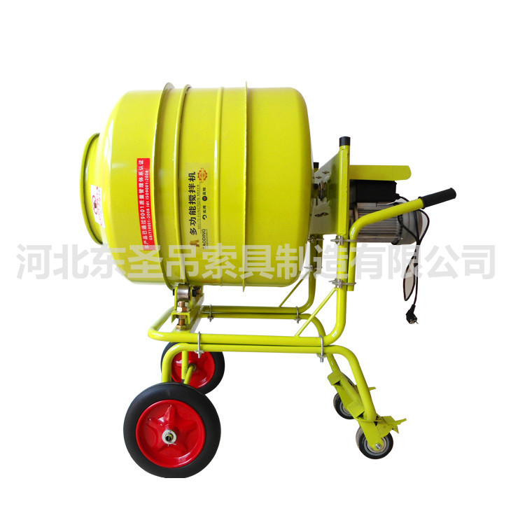 小型泥浆搅拌机产品展示--168飞艇开奖官网开奖记录查询结果--小型搅拌机|石材夹具|液压堆高车|手动叉车