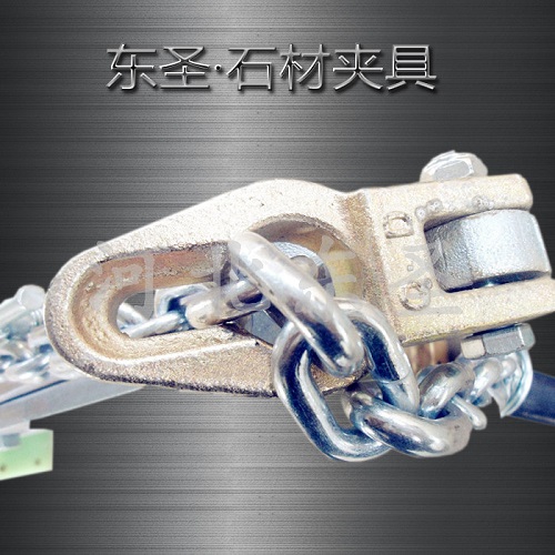 吊装夹具使用展示--168飞艇开奖官网开奖记录查询结果--石材夹具|小型搅拌机|液压堆高车|手动叉车