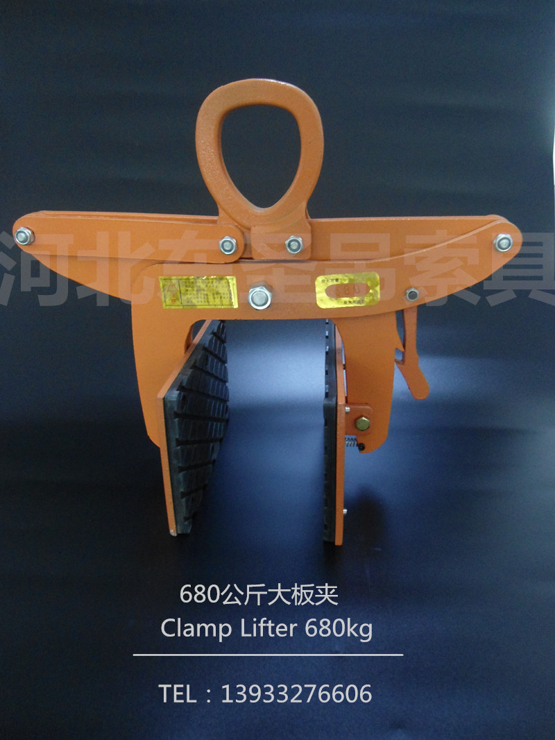 高强度石材夹具满足您所有石材吊装使用需求--168飞艇开奖官网开奖记录查询结果--石材夹具|小型搅拌机|手动叉车|液压堆高车