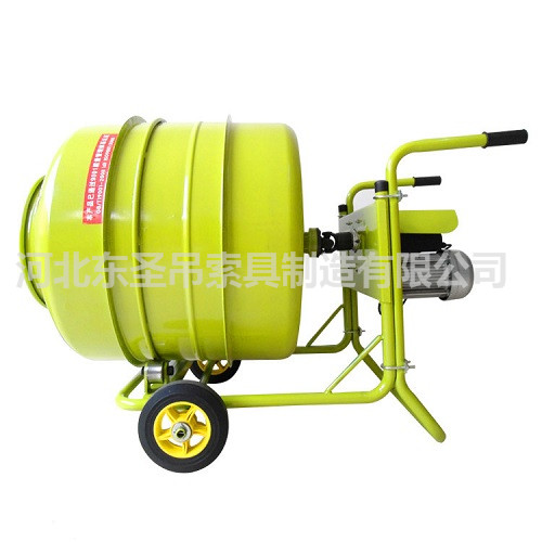 220伏小型搅拌机类型展示之地式搅拌机--168飞艇开奖官网开奖记录查询结果--小型搅拌机|石材夹具|液压堆高车|手动叉车