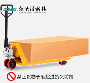 手推小叉车错误使用示范图--168飞艇开奖官网开奖记录查询结果--手动叉车