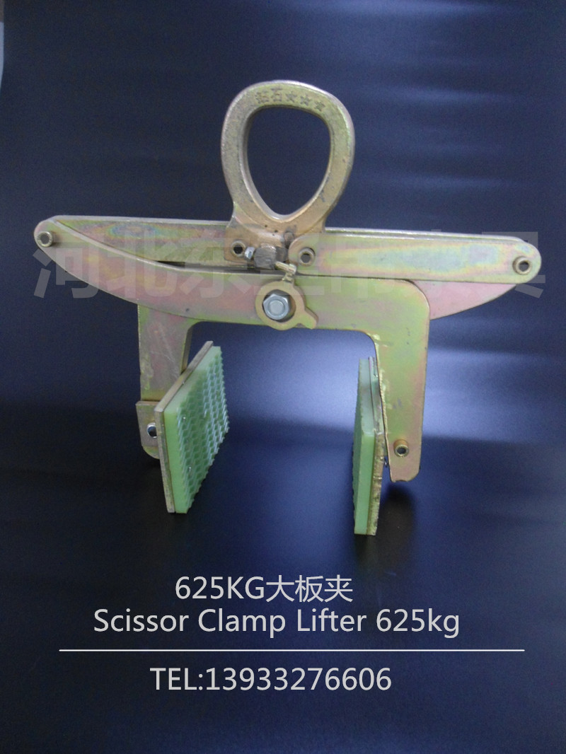 625公斤大板夹正面--168飞艇开奖官网开奖记录查询结果