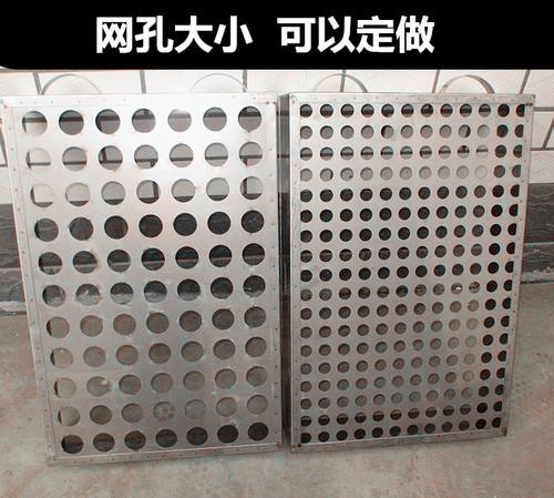 筛沙机孔径可定制--168飞艇开奖官网开奖记录查询结果--小型搅拌机|石材夹具|液压堆高车|手动叉车