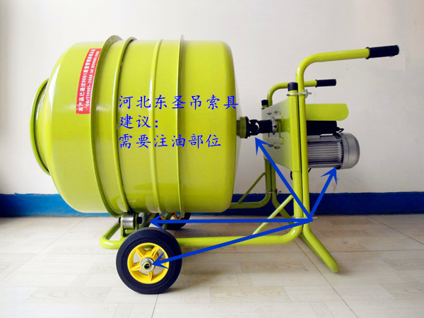 室内装修小型搅拌机--168飞艇开奖官网开奖记录查询结果--小型搅拌机|石材夹具|液压堆高车|手动叉车