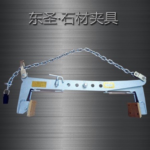 石材夹具整体.jpg
