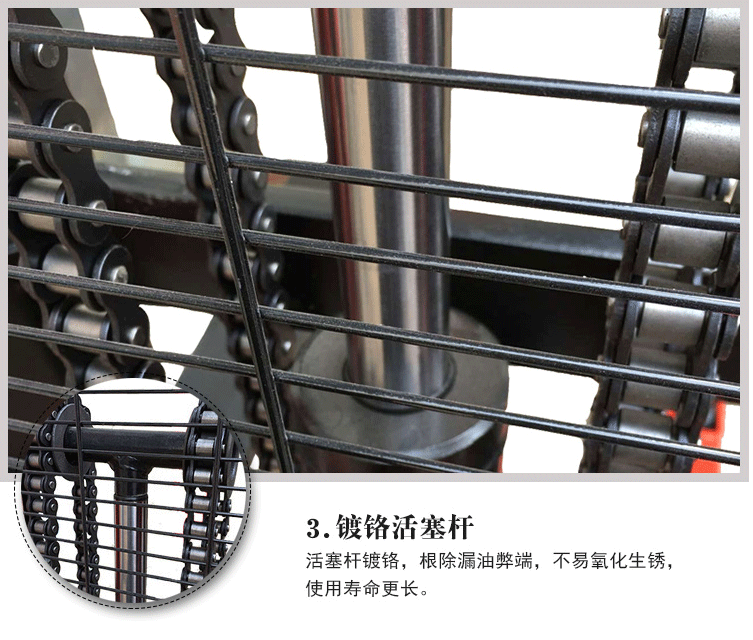 手动液压叉车油泵位置作业状态--168飞艇开奖官网开奖记录查询结果--小型搅拌机|手动叉车|液压堆高车|手动叉车