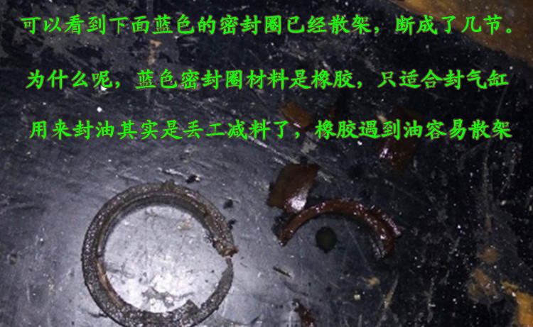 地牛叉车油泵密封圈--168飞艇开奖官网开奖记录查询结果--液压堆高车|手动叉车|小型搅拌机|石材夹具