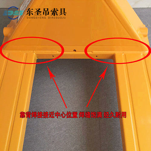 地牛叉车焊缝位置这种细节处理--168飞艇开奖官网开奖记录查询结果--地牛叉车