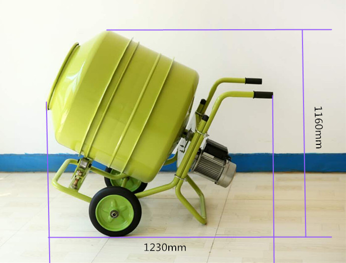 小型建筑搅拌机高度尺寸标注细节图--168飞艇开奖官网开奖记录查询结果--小型搅拌机