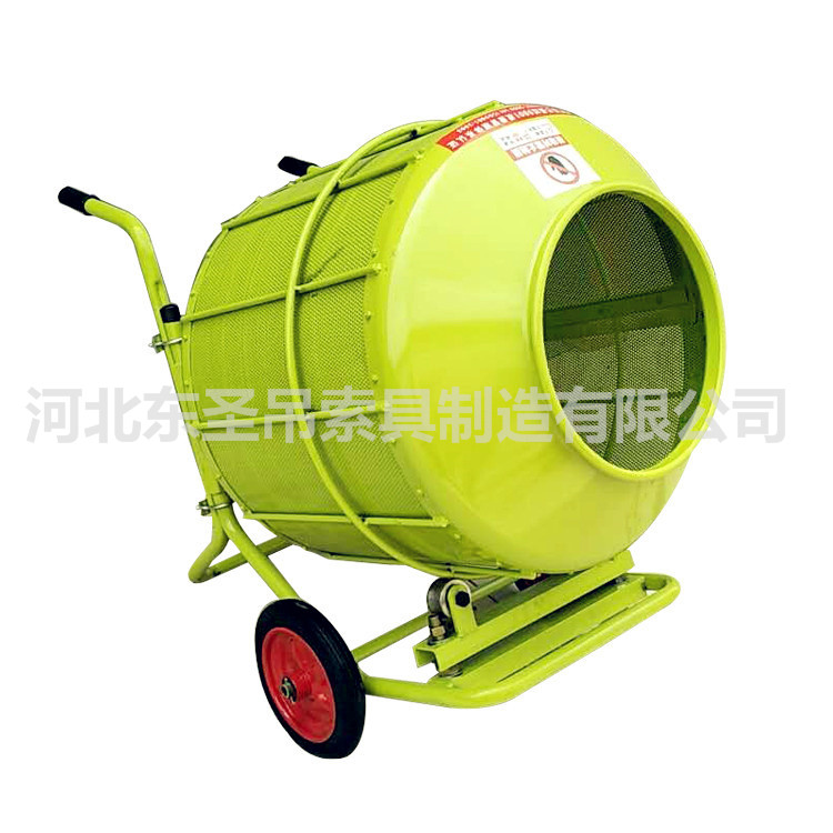 小型两相电搅拌机--168飞艇开奖官网开奖记录查询结果--小型搅拌机|石材夹具|液压堆高车|手动叉车