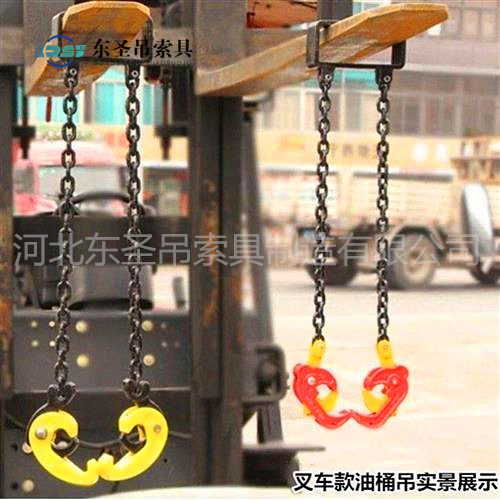 液压堆高叉车与吊钳配合使用作业现场--168飞艇开奖官网开奖记录查询结果--液压堆高车|手动叉车|石材夹具|小型搅拌机