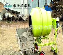 1000L自动卸料小型搅拌机--168飞艇开奖官网开奖记录查询结果--小型搅拌机|石材夹具|液压堆高车|手动叉车