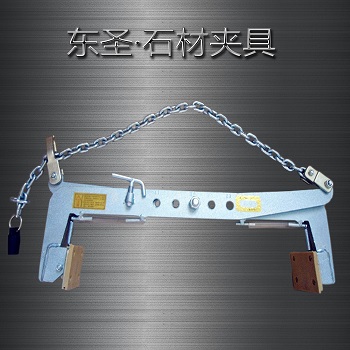 石材夹具成品照片 - 副本.jpg