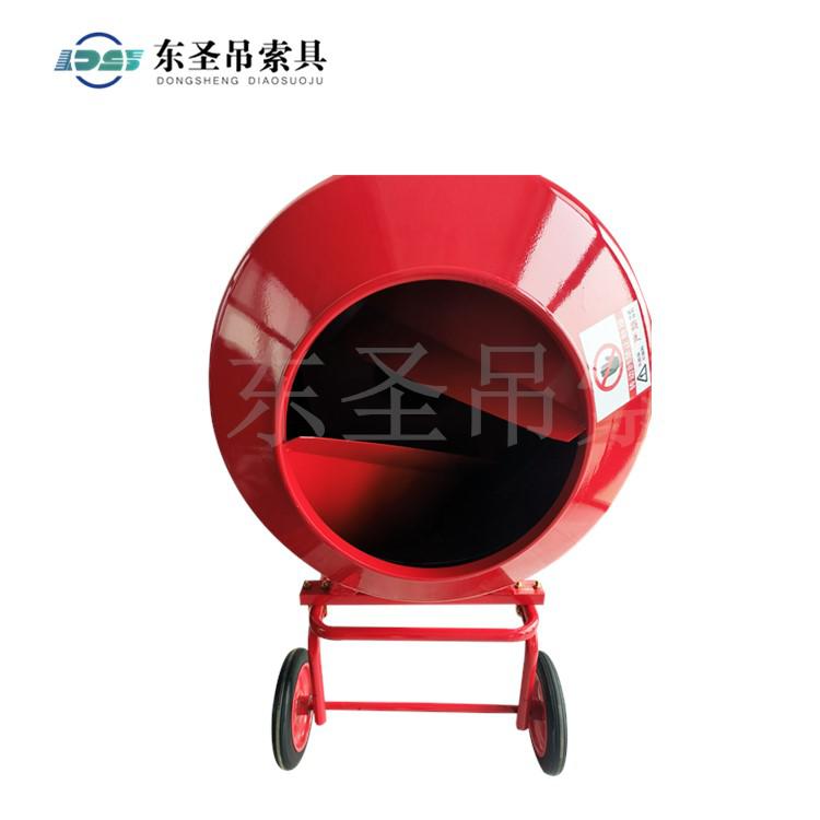 底架款小型搅拌机