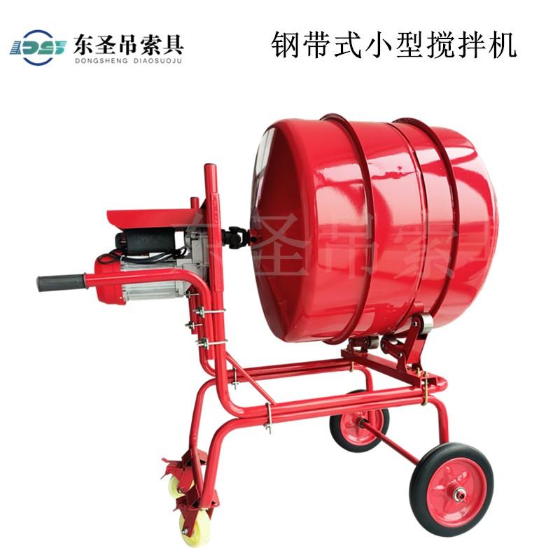 小型搅拌机功率一般是多大？