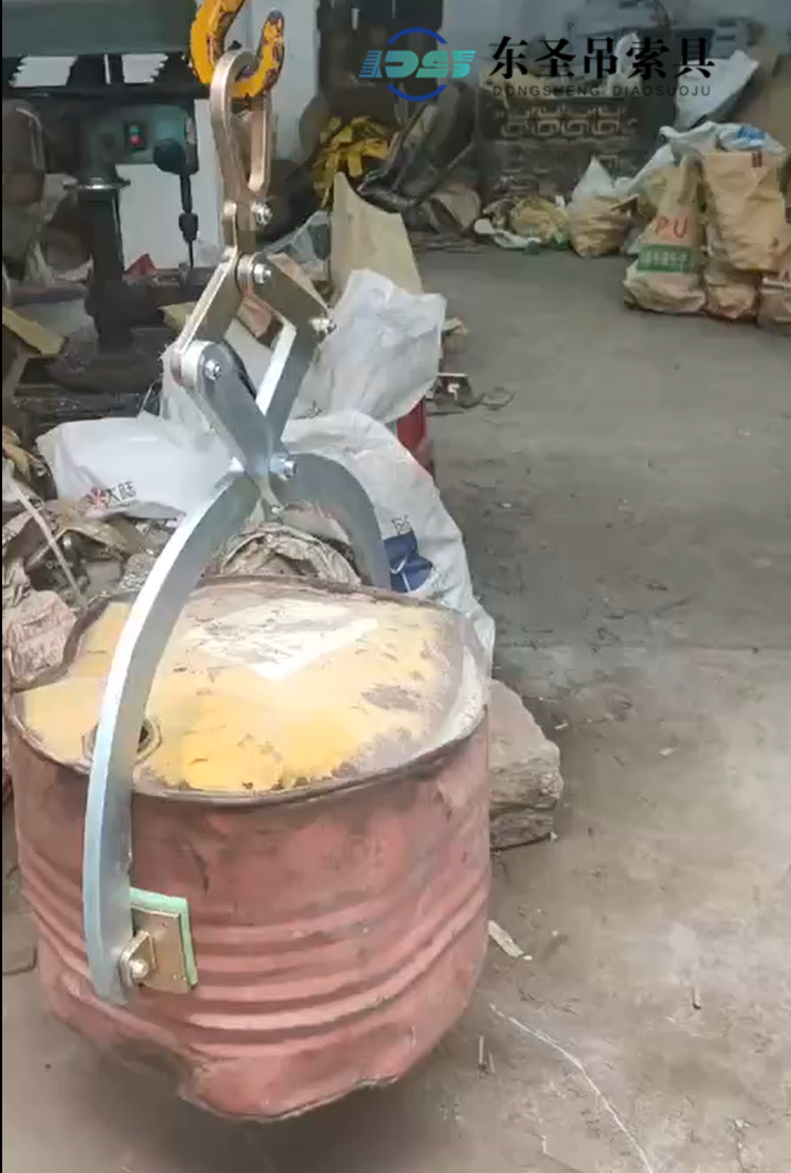 圆柱圆球吊夹夹持重物