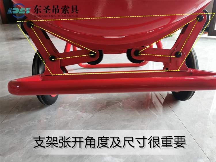 小型搅拌机滚筒支撑架