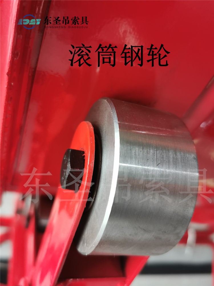 搅拌机钢轮托轮