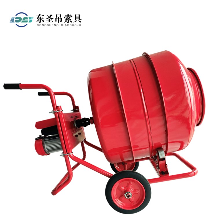 小型卧式滚筒水泥砂浆搅拌机