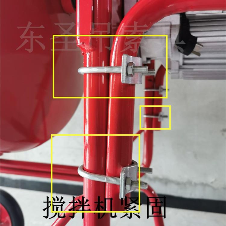 小型搅拌机使用前还需要检查紧固螺栓