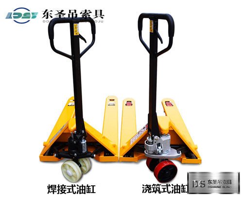 地牛叉车型号规格系列产品--168飞艇开奖官网开奖记录查询结果--手动叉车|液压堆高车|石材夹具|小型搅拌机