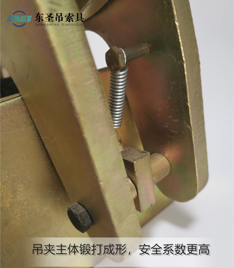 2000公斤大板吊夹夹板缓冲装置