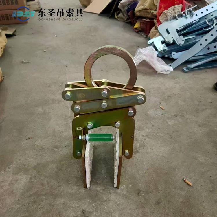 800公斤吊夹