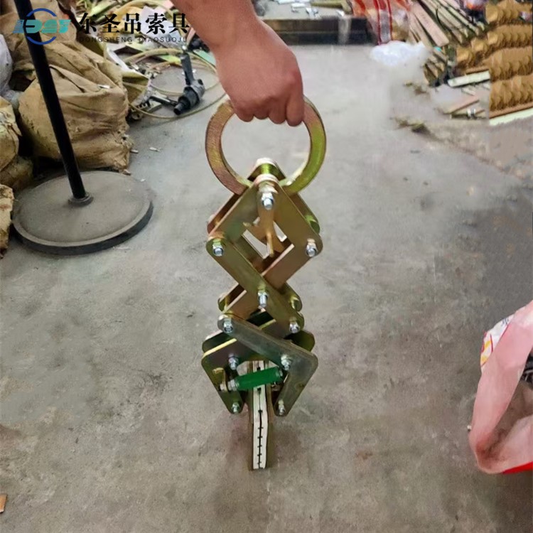 800公斤吊夹夹具