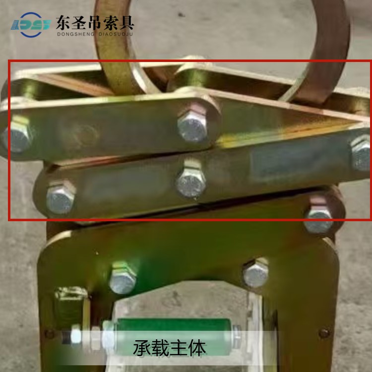 800公斤大板夹具主承载部分