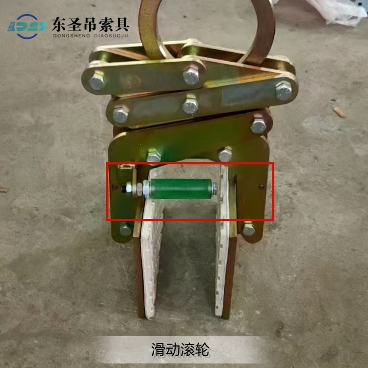 800公斤吊夹滚轮