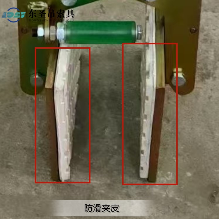 800公斤吊夹大夹板