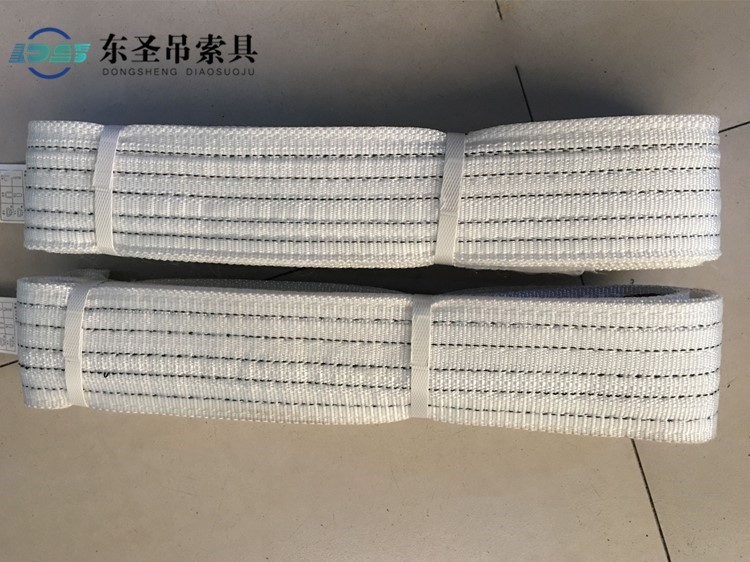 5吨白色吊装带