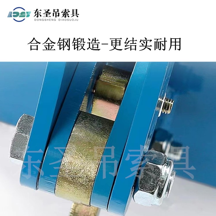 岩板吊夹承重部位